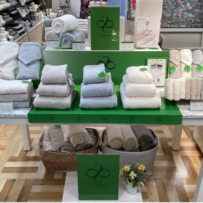 NEW！　＜towæ̀ⅼ/トワル＞　新作タオルのご紹介