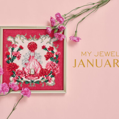 🌺1月9日（金）新作のご案内🌺