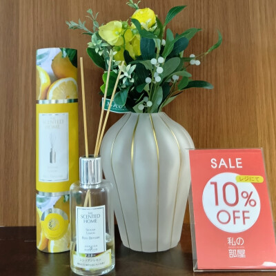 フレグランス&トワレ期間限定レジにて１０％OFF 開催中！