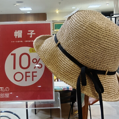 レジにて帽子１０％ＯFF開催中！