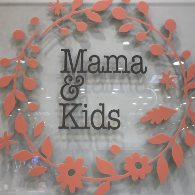 Mama＆Kids