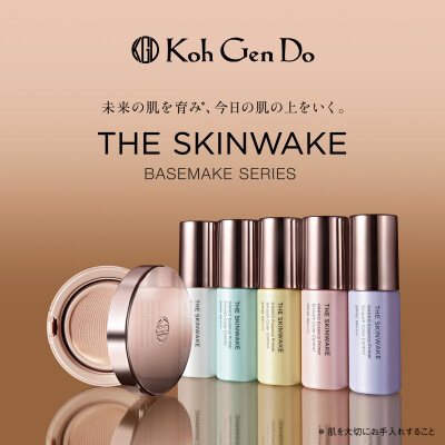 【江原道】スタッフおすすめのベースメイクアイテム