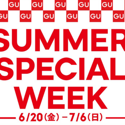 SUMMER SPECIAL WEEK第2弾‼︎