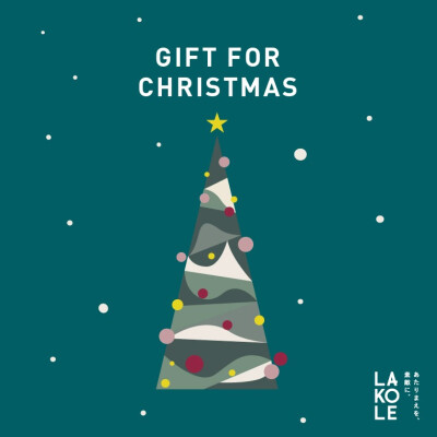 GIFT FOR CHRISTMAS - クリスマスの贈りもの -