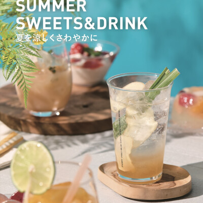 SUMMER SWEETS&DRINK