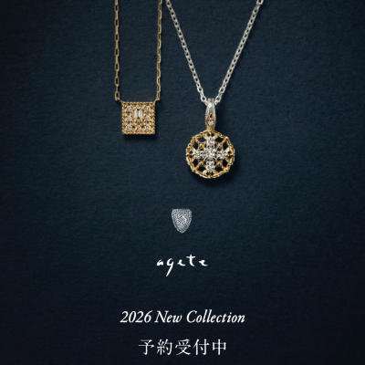 【agete】✨2026　Limited Edition💎ご予約承り中✨