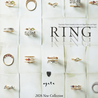 【agete】リングキャンペーン💍ノベルティプレゼントのお知らせ