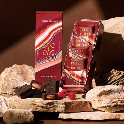 バレンタイン限定、バターサンド〈ラズベリーショコラ〉5個入販売中！