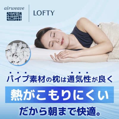 まだまだ暑く寝苦しい夜に・・・😵‍💫🌿