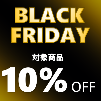【10％OFF・限定セット・ノベルティ】キタムラのお得なイベント情報！