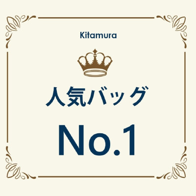 【たまプラーザ店】ジャンル別人気ランキング！