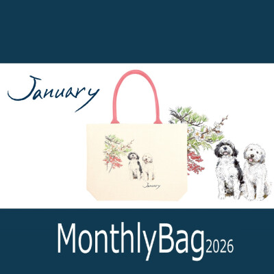 【ワンちゃんモチーフ】1月限定！マンスリーバッグ