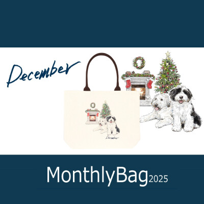 【ワンちゃんモチーフ】12月限定！マンスリーバッグ