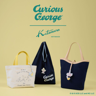 【おさるのジョージ｜キタムラ】 Collaboration Collection