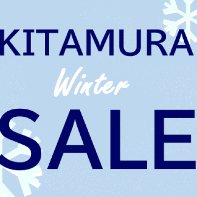 【キタムラ】冬のクリアランスセール！