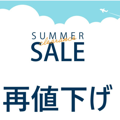 【再値下げ】セールのレザーバッグ特集！