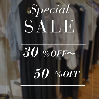 一部商品が値下げ！最大50％OFFのご案内！