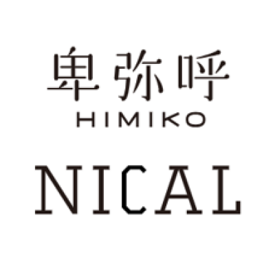 卑弥呼　NICAL　取り扱いスタート
