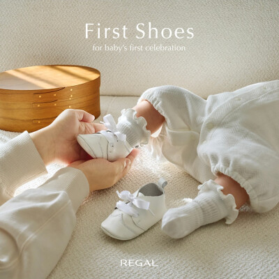 『REGAL ファーストセレブレーションシューズのご案内』