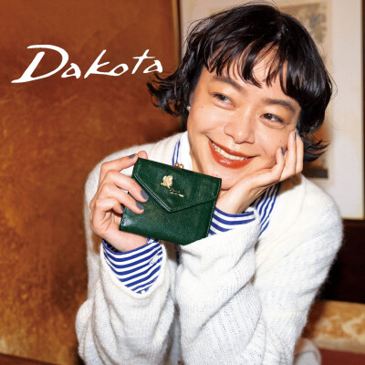Dakotaフェア 開催のおしらせ