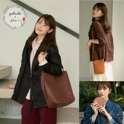 Dakota × yubeshi コラボレーション第２弾！【店舗限定アイテム】